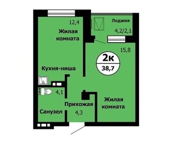 Квартира 38,7 м², 2-комнатная - изображение 1