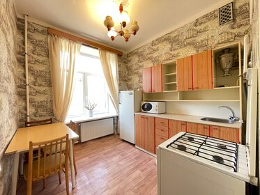 57,5 м², 2-комнатная квартира 12 930 000 ₽ - изображение 18