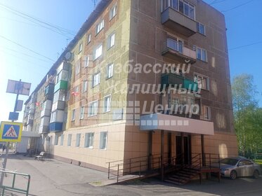 33 м², 2-комнатная квартира 2 700 ₽ в сутки - изображение 17