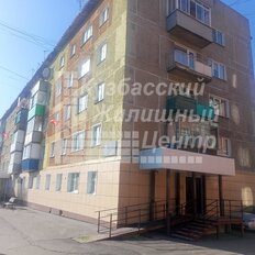 Квартира 44,4 м², 2-комнатные - изображение 2