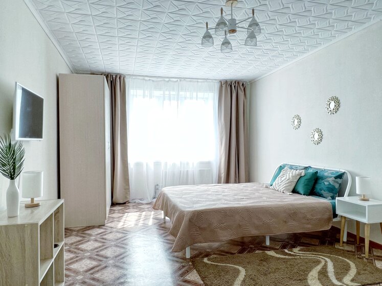 41 м², 1-комнатная квартира 2 500 ₽ в сутки - изображение 75