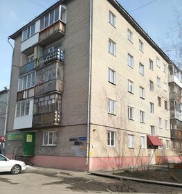 Купить двухкомнатную квартиру в кирпичном доме на улице Большая Черкизовская в Москве - изображение 2