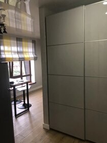 25,5 м², квартира-студия 8 750 000 ₽ - изображение 23