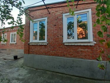 64,5 м² дом, 5,2 сотки участок 3 500 000 ₽ - изображение 18