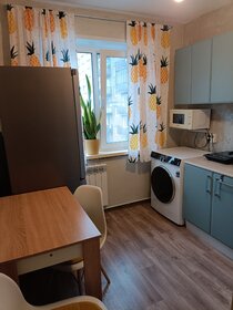 21,7 м², 1-комнатная квартира 3 750 000 ₽ - изображение 93