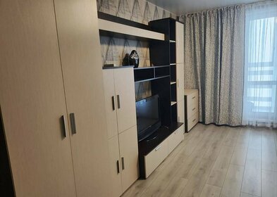 29 м², квартира-студия 25 000 ₽ в месяц - изображение 23