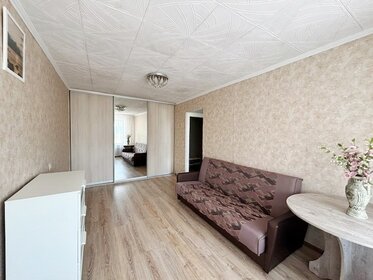 29 м², 1-комнатная квартира 3 150 000 ₽ - изображение 40