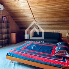 дом + 8 соток, участок - изображение 5