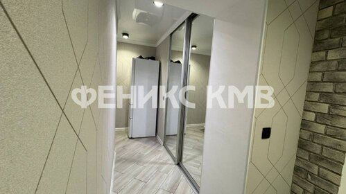 50,4 м², 2-комнатная квартира 4 000 000 ₽ - изображение 40