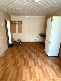 18 м², комната 1 350 000 ₽ - изображение 43