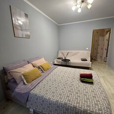 Квартира 45 м², 1-комнатная - изображение 3