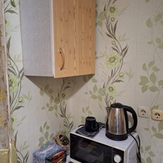 Квартира 45 м², 2-комнатная - изображение 3