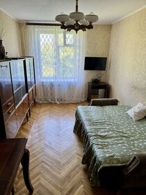 55 м², 2-комнатная квартира 70 000 ₽ в месяц - изображение 23