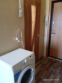 12 м², квартира-студия 11 990 ₽ в месяц - изображение 36