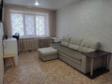 35,1 м², 1-комнатная квартира 2 750 000 ₽ - изображение 50