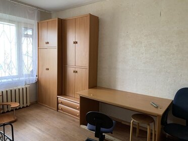 45 м², 2-комнатная квартира 51 000 ₽ в месяц - изображение 134