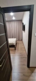 24,5 м², квартира-студия 44 999 ₽ в месяц - изображение 75