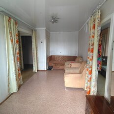 Квартира 43 м², 2-комнатная - изображение 2