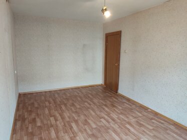 17,6 м², комната 1 650 000 ₽ - изображение 34