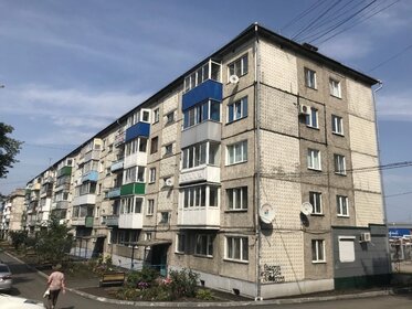 46,7 м², 2-комнатная квартира 3 350 000 ₽ - изображение 56