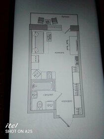 Квартира 26,5 м², студия - изображение 2