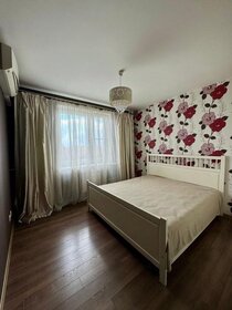 51,5 м², 2-комнатная квартира 48 000 ₽ в месяц - изображение 62