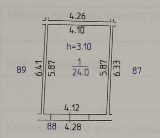 23 м², бокс 550 000 ₽ - изображение 9