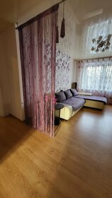 44 м², 3-комнатная квартира 3 500 ₽ в сутки - изображение 31