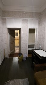 12,8 м², комната 13 000 ₽ в месяц - изображение 32