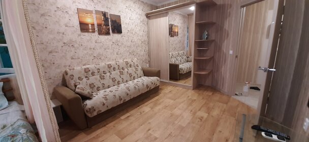 42 м², 1-комнатная квартира 2 100 ₽ в сутки - изображение 89