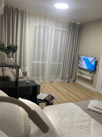 45 м², 1-комнатная квартира 1 800 ₽ в сутки - изображение 40