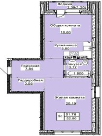 Квартира 53 м², 2-комнатная - изображение 1