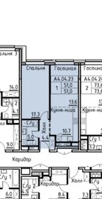 Квартира 51 м², 2-комнатные - изображение 1