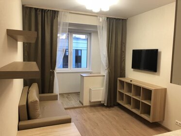 45 м², 1-комнатная квартира 65 000 ₽ в месяц - изображение 38