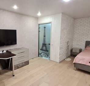 45 м², 1-комнатная квартира 65 000 ₽ в месяц - изображение 25