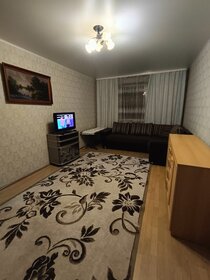 37 м², 1-комнатная квартира 14 000 ₽ в месяц - изображение 51