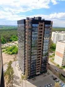 43,8 м², 1-комнатная квартира 4 250 000 ₽ - изображение 44