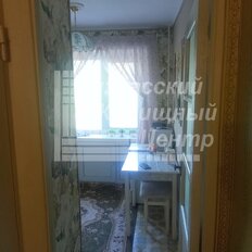 Квартира 44,4 м², 2-комнатные - изображение 1