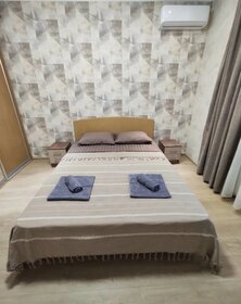 80 м², 3-комнатная квартира 4 500 ₽ в сутки - изображение 38