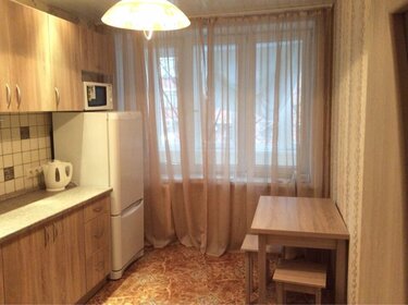 45 м², 2-комнатная квартира 68 500 ₽ в месяц - изображение 29