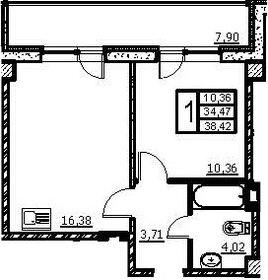 40,5 м², 1-комнатные апартаменты 6 963 970 ₽ - изображение 26