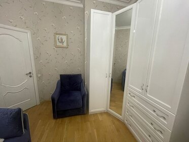75 м², 2-комнатная квартира 105 000 ₽ в месяц - изображение 103