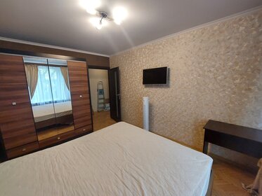 50 м², 2-комнатная квартира 65 000 ₽ в месяц - изображение 10