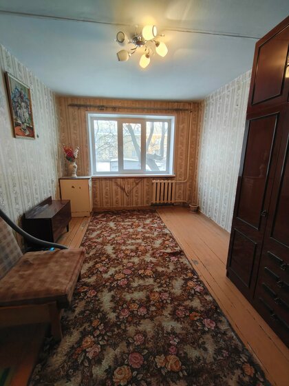 58,5 м², 3-комнатная квартира 2 850 000 ₽ - изображение 43