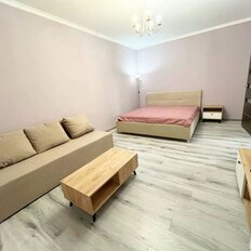 Квартира 45 м², 1-комнатная - изображение 2