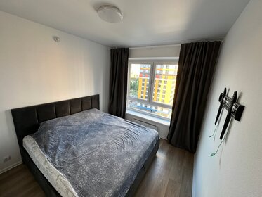 42,4 м², 2-комнатная квартира 60 000 ₽ в месяц - изображение 47