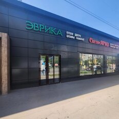 350 м², торговое помещение - изображение 2