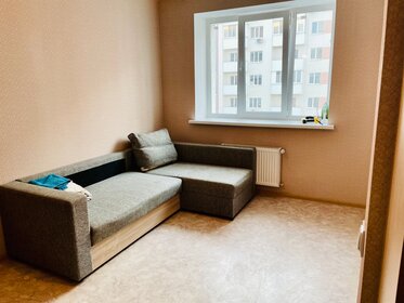 40 м², 1-комнатная квартира 16 000 ₽ в месяц - изображение 32