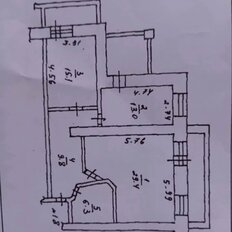 Квартира 90 м², 2-комнатная - изображение 2