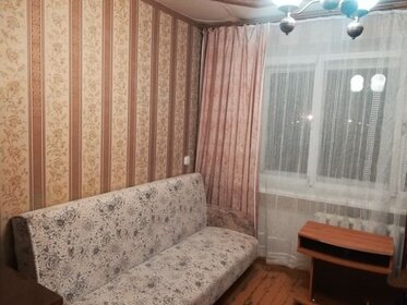 12 м², комната 7 500 ₽ в месяц - изображение 18